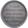 Premier Empire, Caroline Bonaparte visite la Monnaie de Paris s.d. (1808)