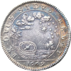 Jeton Louis XIV " Ex Duce Sidus Habet " 1669
