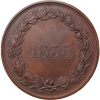 Belgique, hommage aux sculpteurs et peintres G. Geefs et G. Wappers 1835