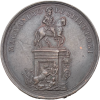 Portugal, statue équestre de Joseph I roi du Portugal à Lisbonne 1775