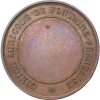 Napoléon III comice agricole de Fontaine-Française ( Côte-d'Or ) s.d.