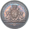 Jeton cercle de la librairie, de l'imprimerie et de la papeterie fondé en 1847