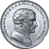 Consulat, Bonaparte héros, paix de Lunéville 1801