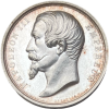 Jeton Napoléon III comité impérial des travaux historiques 1858