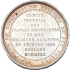 Jeton Napoléon III comité impérial des travaux historiques 1858