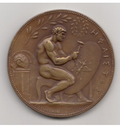 Héphaïstos par Ferdinand Levillain, concours ciselure de figure 1895