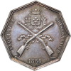 Jeton Tir et Arquebuse de Soissons 1866