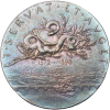 Jeton agents de change de Paris par Roty 1898
