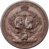 Premier Empire, naissance du Roi de Rome par Stuckhart 1811