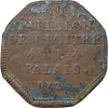 Jeton corporations diverses, Au papillon de cloître au Palais 1720