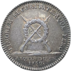 Jeton Louis XV Arquebuse de Louis XV 1760