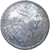 Jeton Louis XVI conseillers de ville 1753