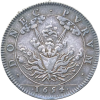 Jeton Louis XIV " Donec Purum " 1654