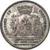 Jeton la Nation, la Loi et le Roi, Fédération de Versailles 1790