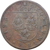 Jeton Louis XIII corporation des marchands merciers 1638
