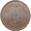 Jeton confrérie des marchands de vin 1691