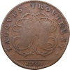Corporations d'IDF, jeton Jacques Trouillet 1701