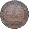 Jeton Louis XIV Gendarmerie 1663