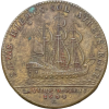 Jeton Claude Bosc, prévôt des marchands de Paris 1698