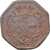 Noblesse d'IDF, jeton aux armes de Nicolas-Prosper d’Angervilliers et Marie-Anne de Maupéou s.d.