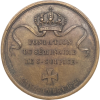 Louis XVIII fondation du séminaire de Saint-Sulpice 1820