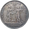Jeton Louis XIV réunion des marchands de Rouen 1706