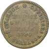 Jeton Louis XIV corporation des cabaretiers 1650