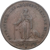 Jeton arquebusiers de Reims 1707