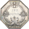 Restauration , jeton Jeu du Roi s.d.