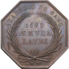 Jeton académie du Gard s.d.