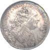 Jeton Louis XVI notaires de la ville de Bordeaux 1756