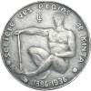 Colonies Françaises, Malaisie, société des mines de Kinta 1936
