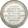 Jeton société anonyme des fonderies et forges de l'Horme ( Loire ) 1847