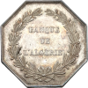 Jeton Banque de l'Algérie s.d.