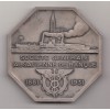 Cinquantenaire de la société générale alsacienne de banque par Turin 1931