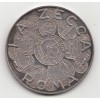 Italie, La Zecca Roma par Francesco Giannone ( 1906-1996 ) s.d.