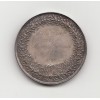 Médaille de mariage par Denon et Andrieu 1828