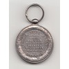 Médaille militaire pour les campagnes du Tonkin-Chine-Annam 1883-1885