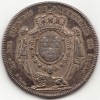 Jeton notaires de la ville de Lyon 1812