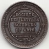 Jeton société des lettres, sciences et arts de Bar-le-Duc s.d.