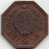 Jeton Napoléon I empereur et roi s.d.