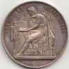 Suisse médaille Schola Genevensis s.d.