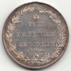 Médaille prix de l'école de Sorèze ( Tarn ) 1816