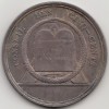 Directoire, conseil des Cinq-Cents 1798