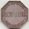Jeton commission des farines Fleur, Type-Paris 1863