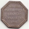 Jeton caisse patriotique de Paris 1791