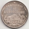 Jeton Compagnie de remorquage du Sénégal s.d.