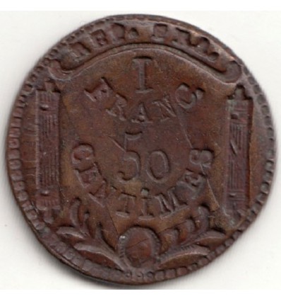 Jeton Foire de Saint-Germain-Des-Prés 1,5 Franc s.d.