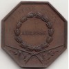 Jeton cercle des carabiniers de Paris, prix d'adresse 1840