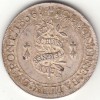 Vendée La Châtaigneraie jeton de la famille Bailly du Pont 1856